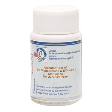 dhootapapeshwar-ekangaveer-rasa-tablets